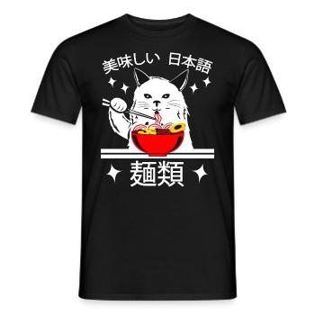 Ramen Manga Merch Anime Nudeln Japanische Geschenk - Männer T-Shirt - Schwarz - Vorne - AI Model Male 178 light (178cm)