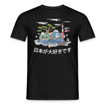Ich Liebe Japan Japanische Schriftzeichen Geschenk - Männer T-Shirt - Schwarz - Vorne - AI Model Male 178 light (178cm)