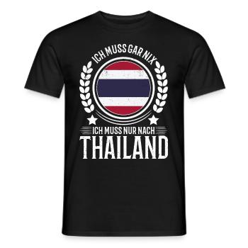 Thailand Urlaub Reise Geschenk - Männer T-Shirt - Schwarz - Vorne - AI Model Male 178 light (178cm)