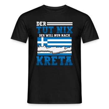 Kreta der tut nix Griechenland Urlaub - Männer T-Shirt - Schwarz - Vorne - AI Model Male 178 light (178cm)