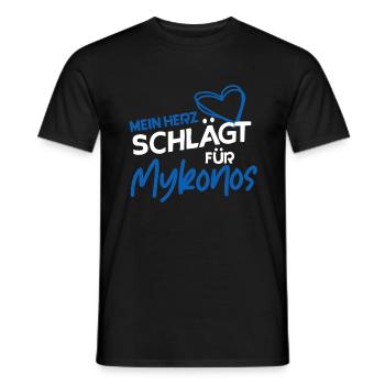Mykonos - Männer T-Shirt - Schwarz - Vorne - AI Model Male 178 light (178cm)