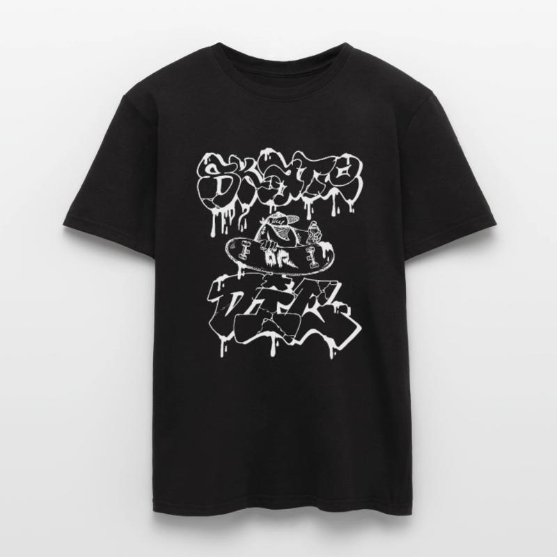 Schlittschuh oder stirb weiß Männer T-Shirt