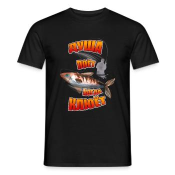 Angler fishing Russian Ribalka gift Рыбалка Ru - Men's T-Shirt - black - Front - AI Model Male 178 light (178cm)