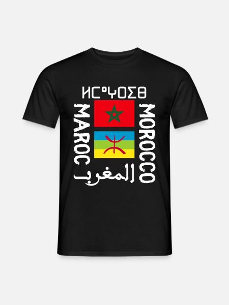 Amazigh Morocco - Men's T-Shirt - black