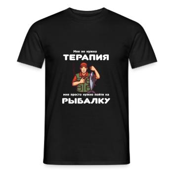 Терапия Рыбалка для рыбаков Angler Russian - Men's T-Shirt - black - Front - AI Model Male 178 light (178cm)