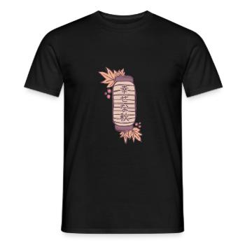 Joyeux automne - T-shirt homme - noir - Devant - AI Model Male 178 light (178cm)