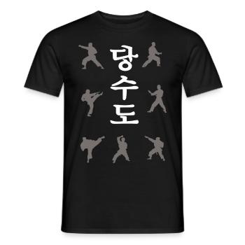 Chemise Tangsoodo Technique - T-shirt homme - noir - Devant - AI Model Male 178 light (178cm)