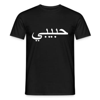Ha - Men's T-Shirt - black - Front - AI Model Male 178 light (178cm)