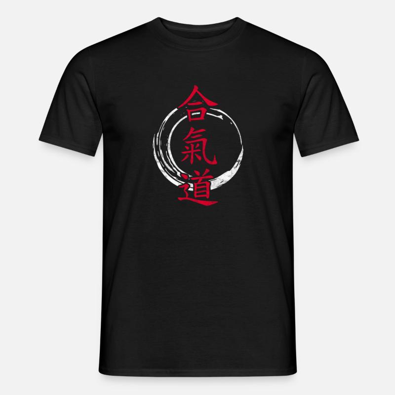 Aikido - Männer T-Shirt - Schwarz