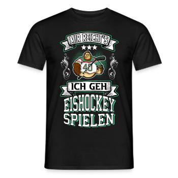 Eishockey Eishockeyspieler Spruch Sport Vintage - Männer T-Shirt - Schwarz - Vorne - AI Model Male 178 light (178cm)
