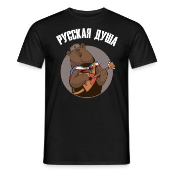 Ours russe avec balalaïka Drapeau russe - T-shirt homme - noir - Devant - AI Model Male 178 light (178cm)