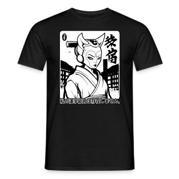 The Kanji Skills of a Fantastic Samurai - Men's T-Shirt - black - Front - AI Model Male 178 light (178cm)