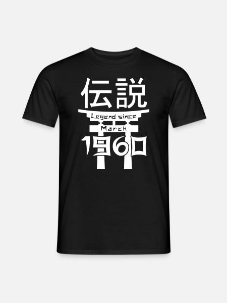 Legend since March 1960's Birthday Gift - Men's T-Shirt - black