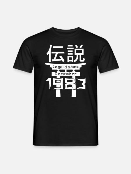Legend since December 1983 Birthday Gift - Men's T-Shirt - black
