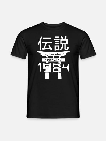 Legend since February 1984 Birthday Gift - Men's T-Shirt - black