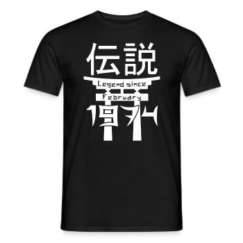 Legend since February 1974 Geburtstag Geschenk - Männer T-Shirt - Schwarz - Vorne - AI Model Male 178 light (178cm)