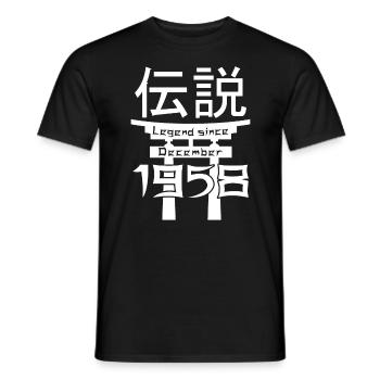 Legend since December 1958 Birthday Gift - Men's T-Shirt - black - Front - AI Model Male 178 light (178cm)