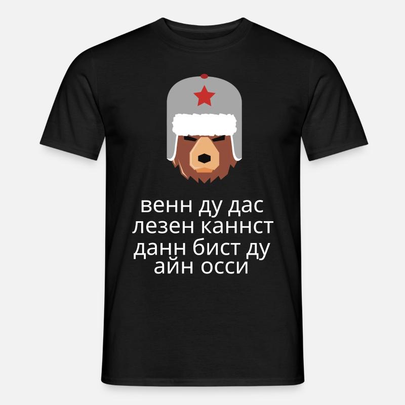 Wenn du das lesen kannst, dann bist du ein Ossi. - Männer T-Shirt - Schwarz