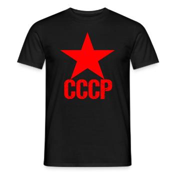 Soviet Union UssrIsh Cyrillic Russia Gift - Men's T-Shirt - black - Front - AI Model Male 178 light (178cm)