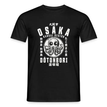 Osaka Dotonbori Japonais Takoyaki Octopus Japon - T-shirt homme - noir - Devant - AI Model Male 178 light (178cm)