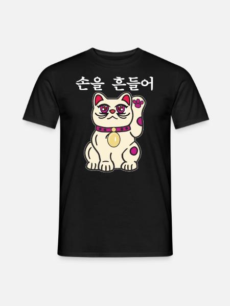 KATT KOREANSKA VINKAR - T-shirt herr - svart