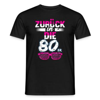 80er Jahre Kostüm Party - Männer T-Shirt - Schwarz - Vorne - AI Model Male 178 light (178cm)