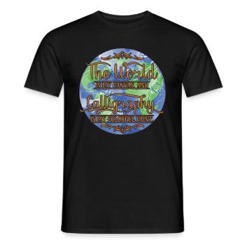 Le monde est ma toile, et la calligraphie est ma peinture - T-shirt homme - noir - Devant - AI Model Male 178 light (178cm)
