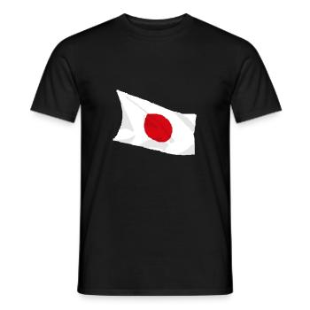 Drapeau du Japon 8 bits Drapeau japonais Retro Gamer - T-shirt homme - noir - Devant - AI Model Male 178 light (178cm)