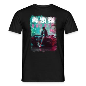 Streetwear Bitcoin Racing Chinesisch - Männer T-Shirt - Schwarz - Vorne - AI Model Male 178 light (178cm)