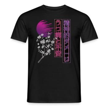 Aesthetics Vaporwave Japan Retro Streetwear - Men's T-Shirt - black - Front - AI Model Male 178 light (178cm)