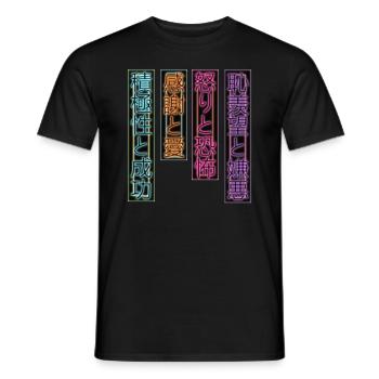 Japan Retro Streetwear Vaporwave Ästhetik - Männer T-Shirt - Schwarz - Vorne - AI Model Male 178 light (178cm)