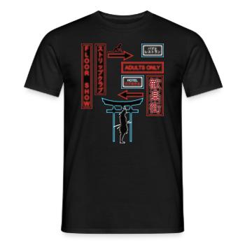 Japon Vaporwave Esthétique Retro Streetwear - T-shirt homme - noir - Devant - AI Model Male 178 light (178cm)