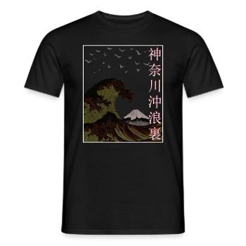 Japon Art Japonais Grande Vague de Kanagawa - T-shirt homme - noir - Devant - AI Model Male 178 light (178cm)