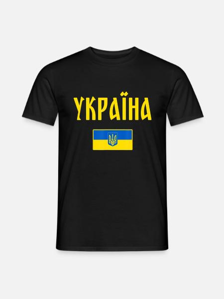 I support Ukraine - Men's T-Shirt - black