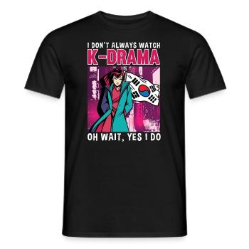 Design pop coréen pour un fan de mode K-Pop - T-shirt homme - noir - Devant - AI Model Male 178 light (178cm)