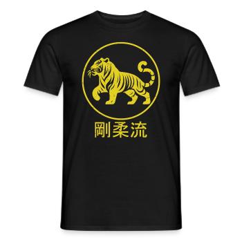 Dojo Training Karate Bestes Vermächtnis Des - Männer T-Shirt - Schwarz - Vorne - AI Model Male 178 light (178cm)