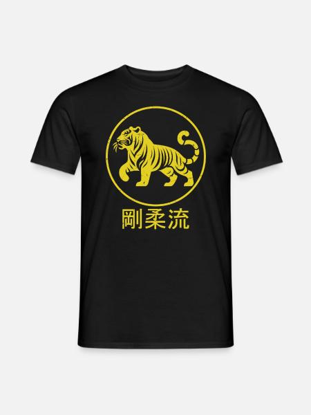 Dojo Training Karaté Le meilleur héritage de la - T-shirt homme - noir