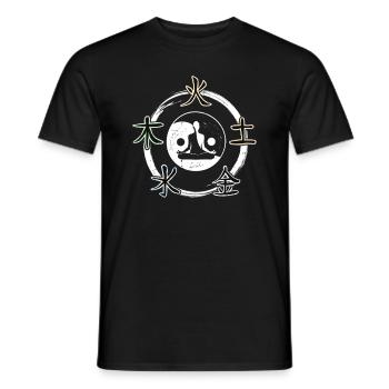 Catch Song Flower Losing Go And Deep - Men's T-Shirt - black - Front - AI Model Male 178 light (178cm)