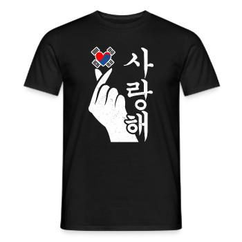 Je t'aime Finger Sign Drapeau coréen - T-shirt homme - noir - Devant - AI Model Male 178 light (178cm)