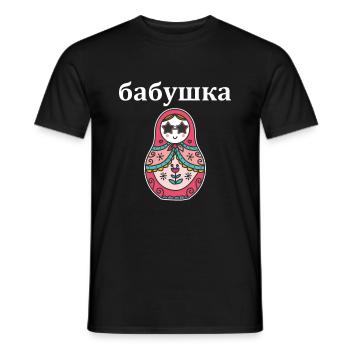 бабушка Babuschka Babushka Russische Oma Russisch - Männer T-Shirt - Schwarz - Vorne - AI Model Male 178 light (178cm)