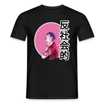ANTISOCIAL - Men's T-Shirt - black - Front - AI Model Male 178 light (178cm)