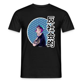 ANTISOCIAL - Men's T-Shirt - black - Front - AI Model Male 178 light (178cm)