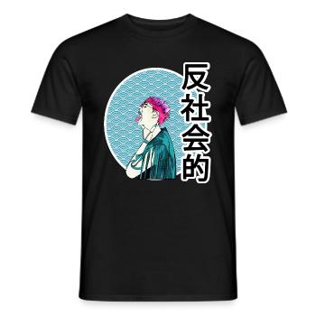 ANTISOCIAL - Men's T-Shirt - black - Front - AI Model Male 178 light (178cm)