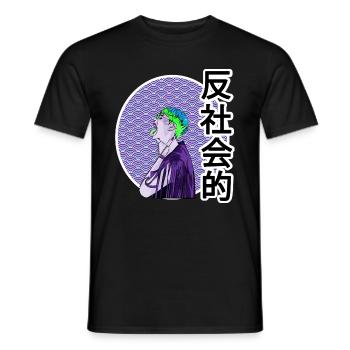 ANTISOCIAL - Men's T-Shirt - black - Front - AI Model Male 178 light (178cm)