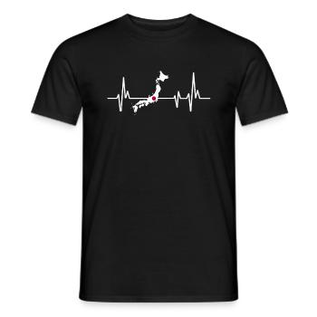 Heartbeat Design Japanese Flag Japan - Men's T-Shirt - black - Front - AI Model Male 178 light (178cm)