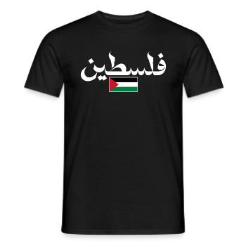 Drapeau de la Palestine Cadeau de Fierté - T-shirt homme - noir - Devant - AI Model Male 178 light (178cm)