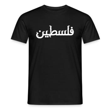 Palestine Flag Pride Gift - Men's T-Shirt - black - Front - AI Model Male 178 light (178cm)