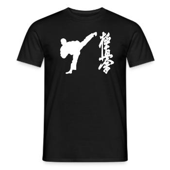 Karate Kyokushinkai Symbol Fans Training Dojo - Männer T-Shirt - Schwarz - Vorne - AI Model Male 178 light (178cm)
