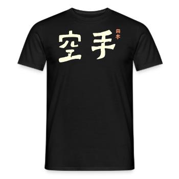 Karate Japan - Männer T-Shirt - Schwarz - Vorne - AI Model Male 178 light (178cm)