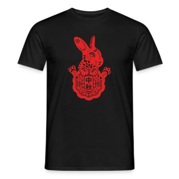 Fête du Nouvel An Bonne Année 2023 - T-shirt homme - noir - Devant - AI Model Male 178 light (178cm)